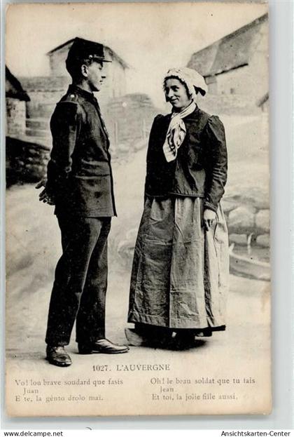 52112090 - Clermont-Ferrand