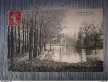 cpa Clichy sous bois(93)l'étang des sept iles