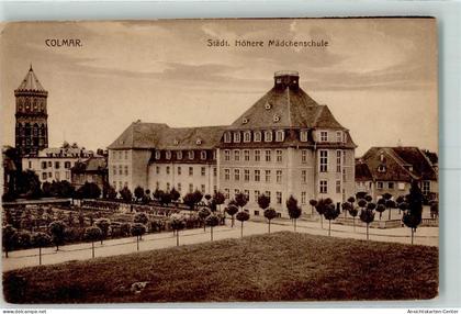 10352839 - Colmar Kolmar