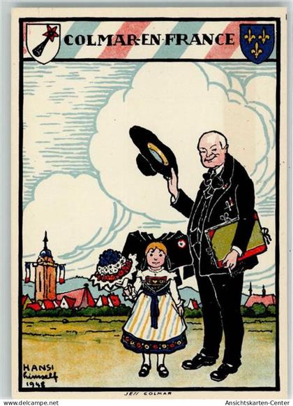 13503150 - Colmar Kolmar