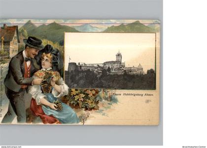 50328650 - Colmar