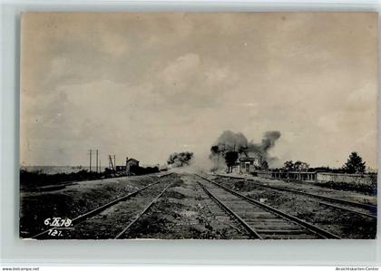 13120035 - Compiegne