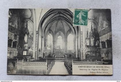 Crevecoeur le Grand, intérieur de l'église saint Nicolas, Oise 60