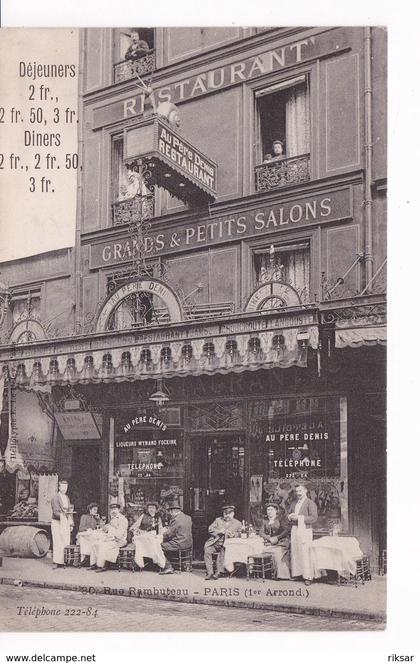 PARIS(1 er ARRONDISSEMENT) RESTAURANT