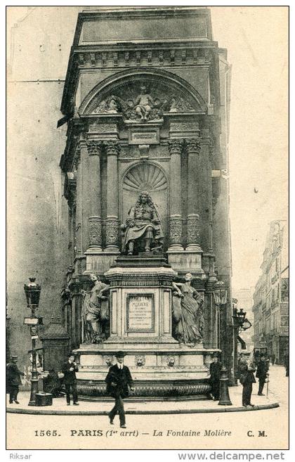 PARIS(1er ARRONDISSEMENT)