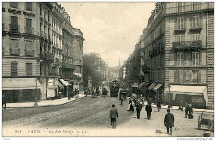 PARIS(5em ARRONDISSEMENT) TRAMWAY