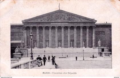 75 - PARIS 07  -  chambre des députés