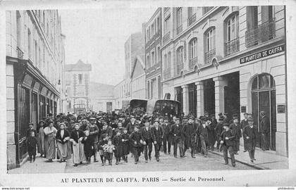 PARIS  14 arrondissement  " Au planteur de Caiffa "  sortie du personnel