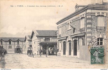 75015-PARIS-L'ABATTOIR DES CHEVAUX ( INTERIEUR )