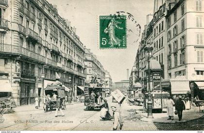 PARIS(1er ARRONDISSEMENT)