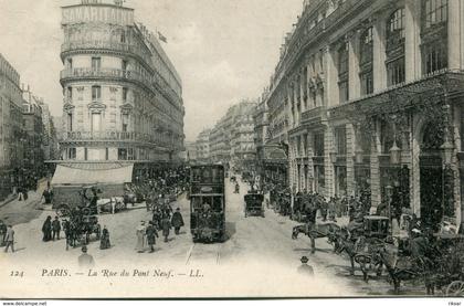 PARIS(1er ARRONDISSEMENT) TRAMWAY