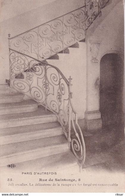 PARIS D AUTREFOIS(3 em ARRONDISSEMENT)