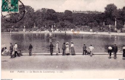 75 -  PARIS 05 - le bassin du Luxembourg