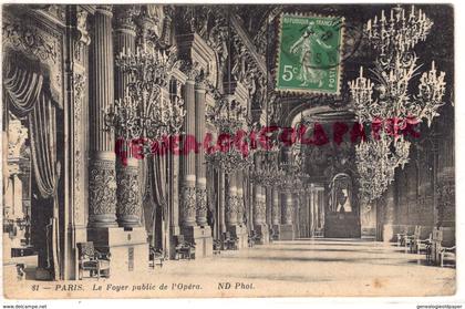 75- PARIS -09- LE FOYER PUBLIC A L' OPERA