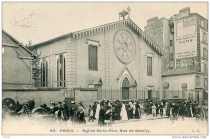 PARIS(12em ARRONDISSEMENT)