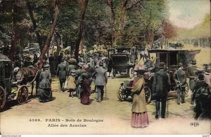 Paris 16 arrondissement - Bois de Boulogne - Allee des Acacias automobile - CPA