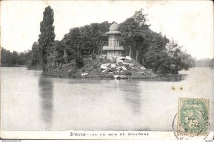 Paris - 16- Bois de Boulogne - CPA