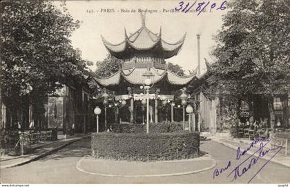 Paris - 16 - Bois de Boulongne - Pavillon Chinoise - Chine - China - CPA