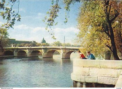 AK 204134 FRANCE - Paris - La Seine au Pont-Neuf