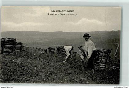 39344727 - Epernay