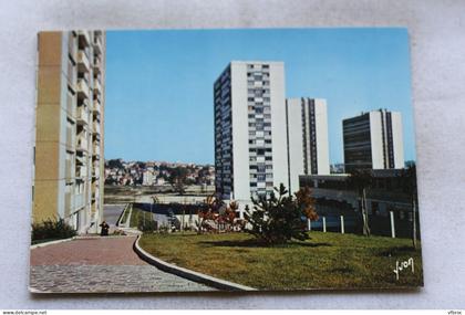 Cpm 1976, Fontenay sous Bois, la Zup, Val de Marne 94