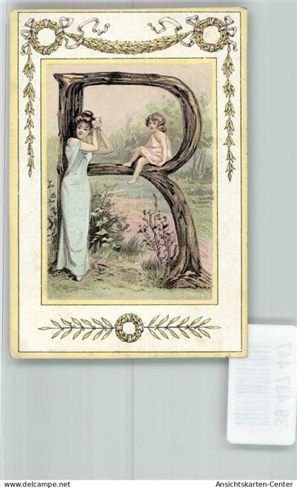 39437447 - Haubourdin