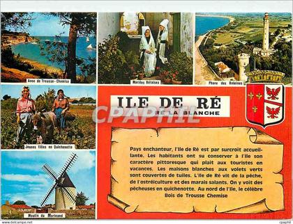 CPM Ile de Re