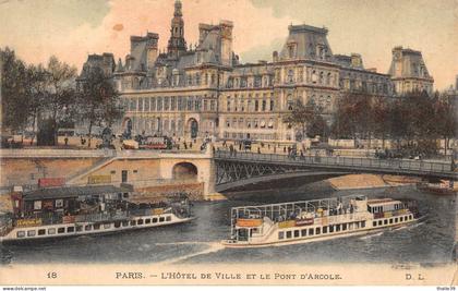 Paris bateau mouche