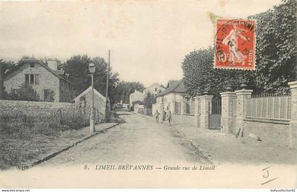 CPA Limeil Brévannes 94/167