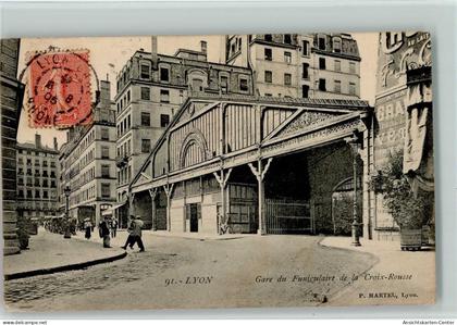 13119421 - Lyon