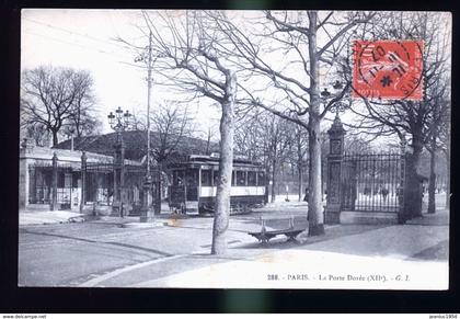 PARIS TRAMWAY