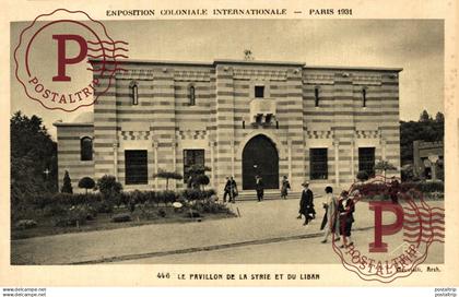 EXPOSITION COLONIALE INTERNATIONALE PARIS 1901