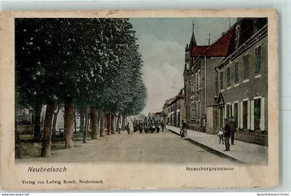 13155838 - Neuf-Brisach Neubreisach