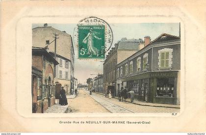 CPA Neuilly sur Marne 93/122