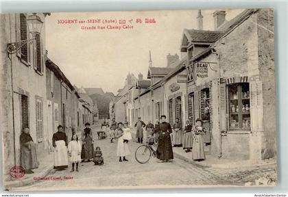 13456947 - Nogent-sur-Seine