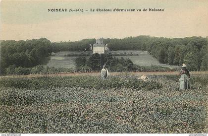 94 - Val de Marne - 10230 - NOISEAU - château d'Ormesson