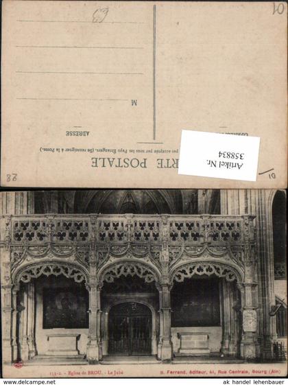 358834,Rhone-Alpes Ain Bourg Eglise de Brou Le Jube Kirche Lettner