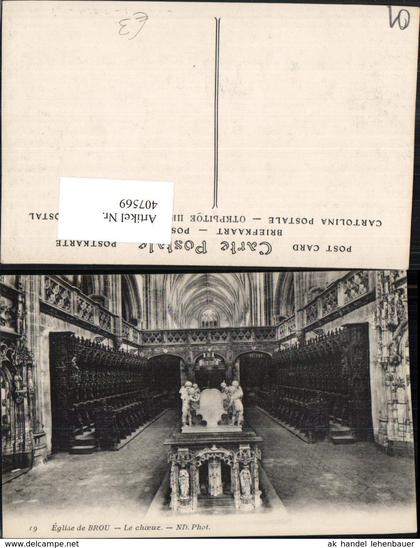 407569,Rhone-Alpes Ain Eglise de Brou Le Choeur Kirche Chor