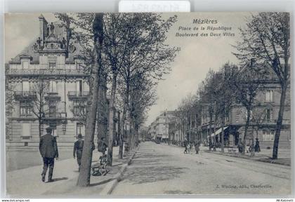 08000 Charleville-Mezieres - Hauptstrasse - 51143834