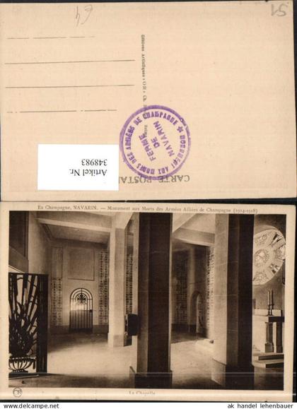348983,Champagne-Ardenne Marne En Champagne Navarin Monument aux Morts Chapelle