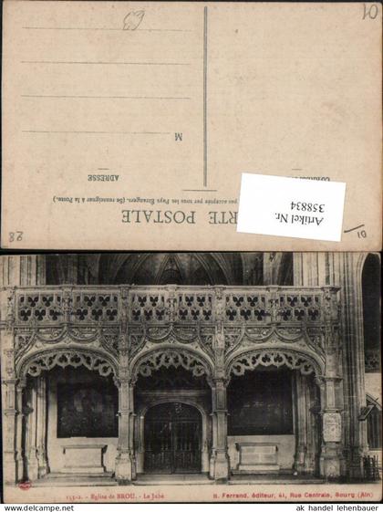 358834,Rhone-Alpes Ain Bourg Eglise de Brou Le Jube Kirche Lettner