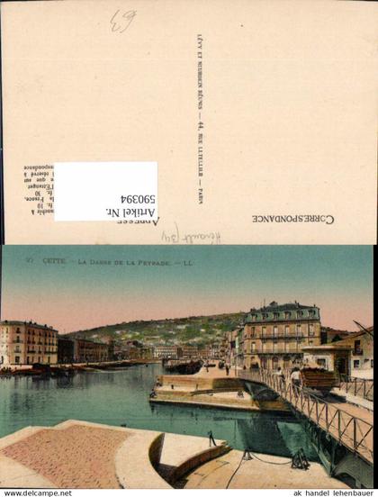 590394,Cette Sete La Darse de la Peyrade Brücke France