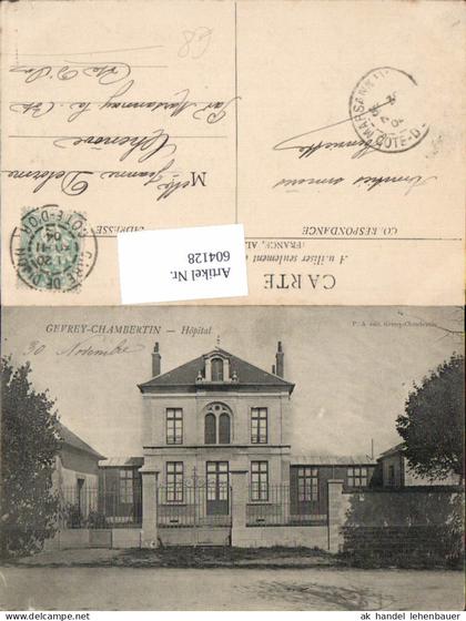604128,Gevrey-Chambertin Hopital France