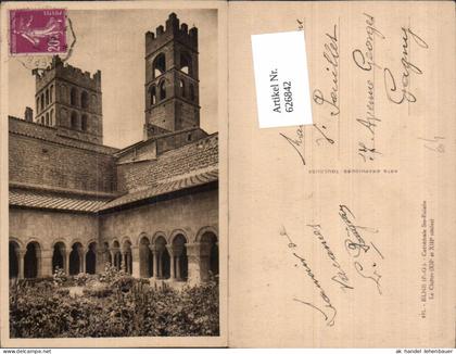 626842,Elne Cathedrale Ste-Eulalie Le Cloitre France