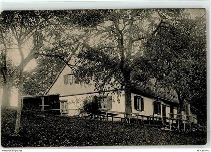 68160 Sainte-Marie-aux-Mines Markirch 1914 - Feldpost 4. Battr.Res.Fuss-... - 51890455