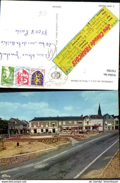 710784 France Chemille Place du Chateau