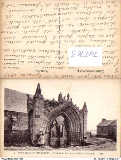 747763 Pointe-Saint-Mathieu Portail de l ancienne Eglise Paroissiale France