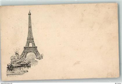 75000 Paris 1889 Vorläufer Eiffelturm - 13623667