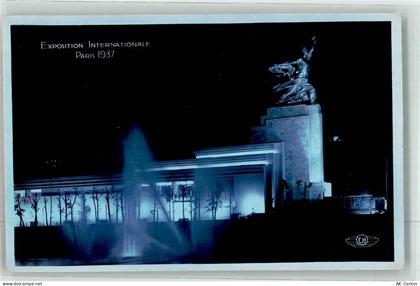 75000 Paris - Exposition bei Nacht Pavillon de l`U.R.S.S. - 10651907
