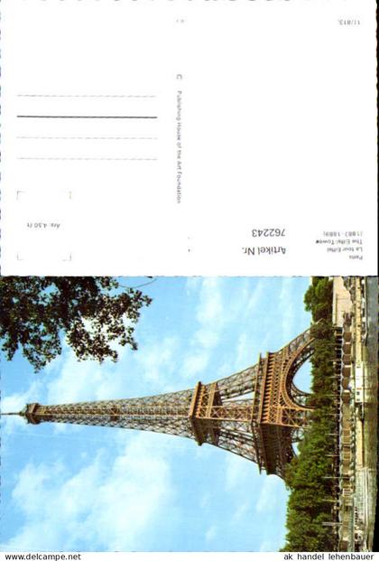 762243 Paris La tour Eiffel Paris France Eiffelturm